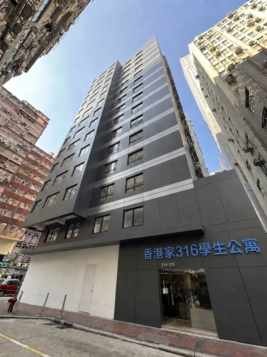 大廈外觀
